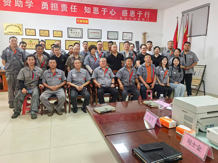 2025年上半年天威防腐总结会议